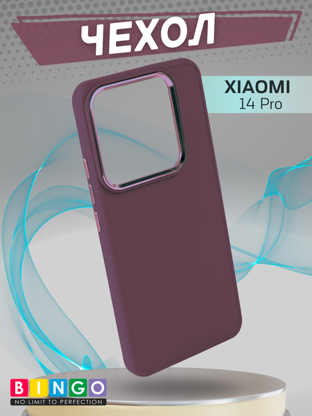 Изображение товара Чехол-накладка Bingo Metal для Xiaomi 14 Pro (бордовый)