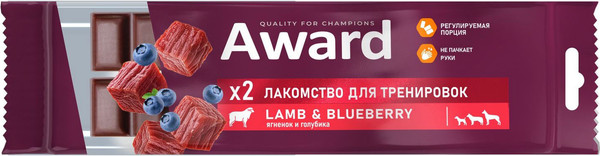 Изображение товара Лакомство для собак Award Тренировочное для собак и щенков с ягненком и голубикой (50г)