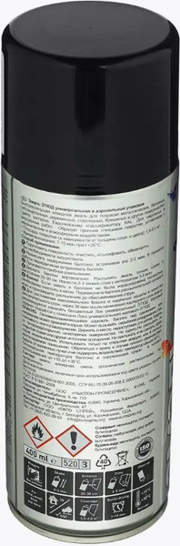 Изображение товара Эмаль Этюд Универсальная (400/520мл, металлик черный)