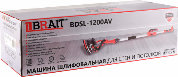 Изображение товара Шлифовальная машина для стен Brait BDSL-1200AV