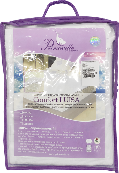 Изображение товара Наматрасник защитный Primavelle Луиза водонепроницаемый 180х200 / 138720010 (белый)