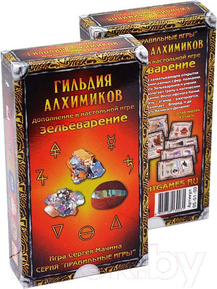 Изображение товара Дополнение к настольной игре Правильные Игры Зельеварение. Гильдия алхимиков 05-01-03 (дополнение)