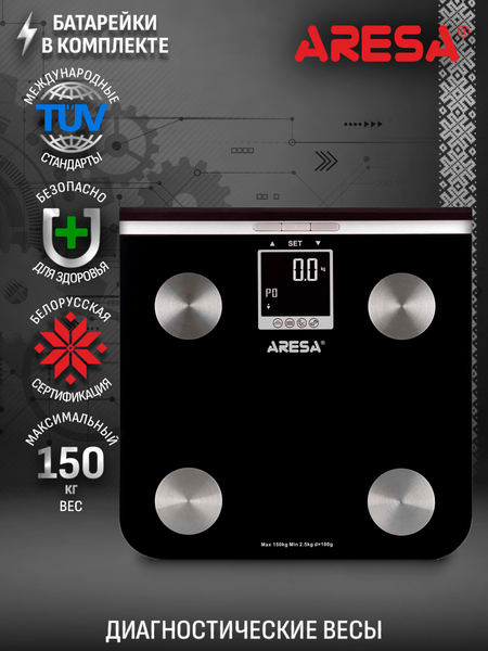 Изображение товара Напольные весы электронные Aresa AR-4403 (SB-306)