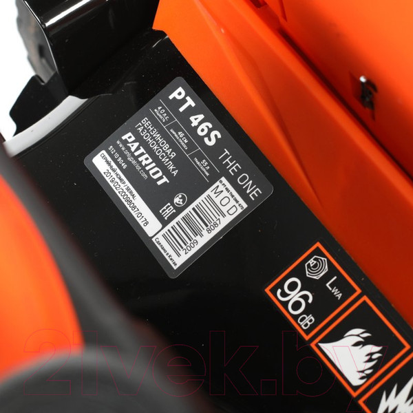 Изображение товара Газонокосилка бензиновая PATRIOT PT 46S The One