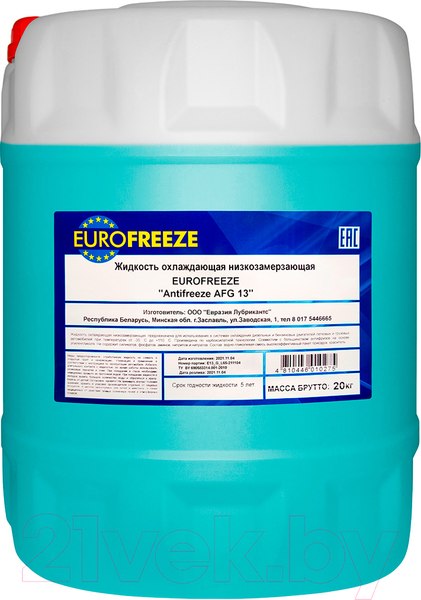 Изображение товара Антифриз Eurofreeze AFG 13 -35C / 55706 (20кг, зеленый)