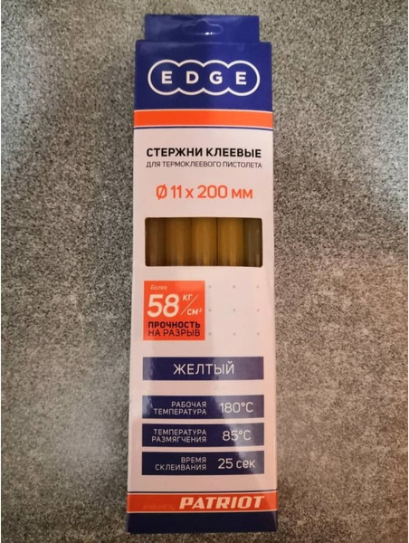 Изображение товара Клеевые стержни PATRIOT Edge 11x200мм (10шт, желтый)