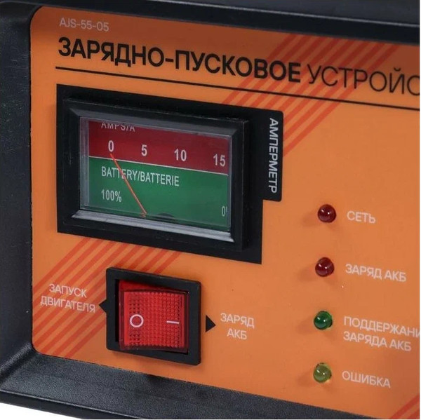 Изображение товара Пуско-зарядное устройство Airline AJS-55-05
