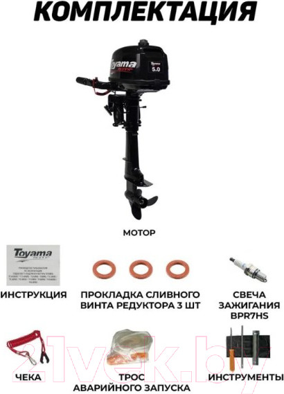 Изображение товара Мотор лодочный Toyama TC3.6BMS