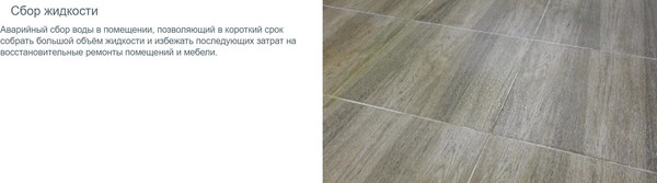 Изображение товара Пылесос Thomas Acuatic Jet / 788611