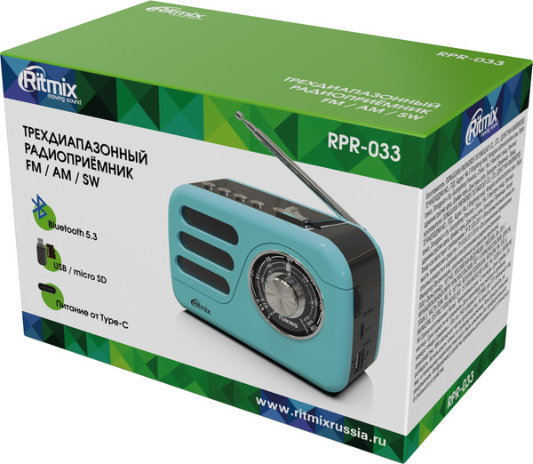 Изображение товара Радиоприемник Ritmix RPR-033 (лазурный)