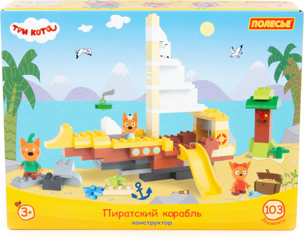 Изображение товара Конструктор Полесье Макси Три кота. Пиратский корабль / 94920
