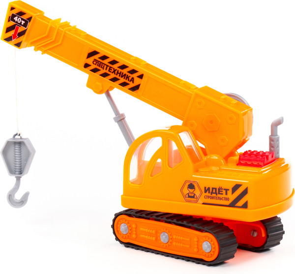 Изображение товара Кран игрушечный Полесье Профи / 09262