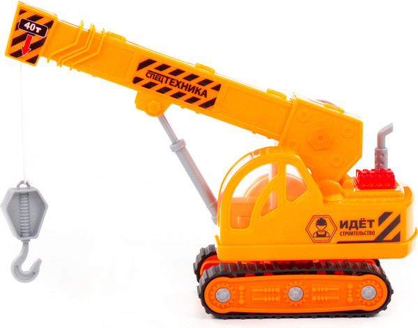 Изображение товара Кран игрушечный Полесье Профи / 09262