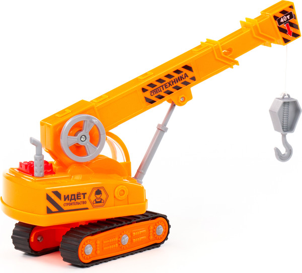 Изображение товара Кран игрушечный Полесье Профи / 09262