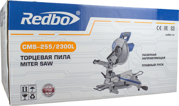 Изображение товара Торцовочная пила Redbo CMS-255/2300L / 39190