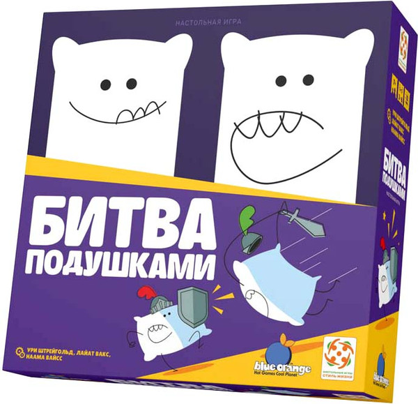 Изображение товара Настольная игра Стиль Жизни Битва подушками / LS198