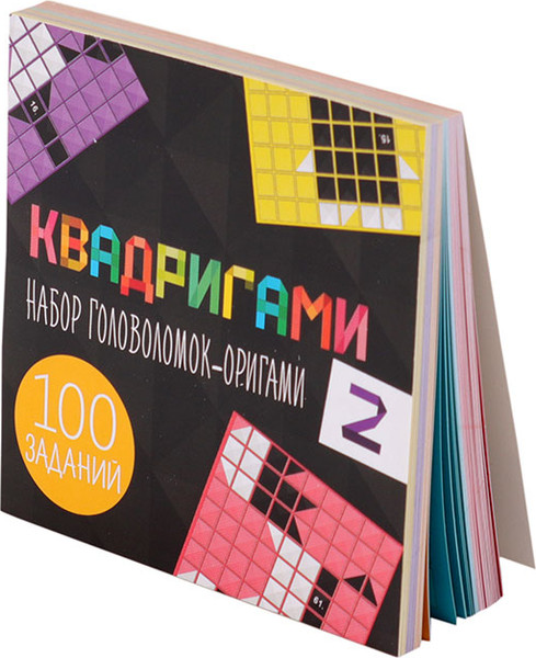 Изображение товара Настольная игра Стиль Жизни Квадригамии 2 / LS41