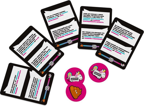 Изображение товара Настольная игра Стиль Жизни Тип Топ 18+ / 324130