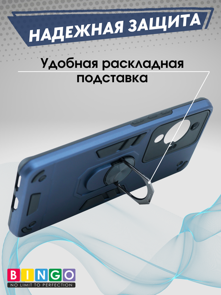 Изображение товара Чехол-накладка Bingo Warrior для Huawei Nova 11 Pro (синий)