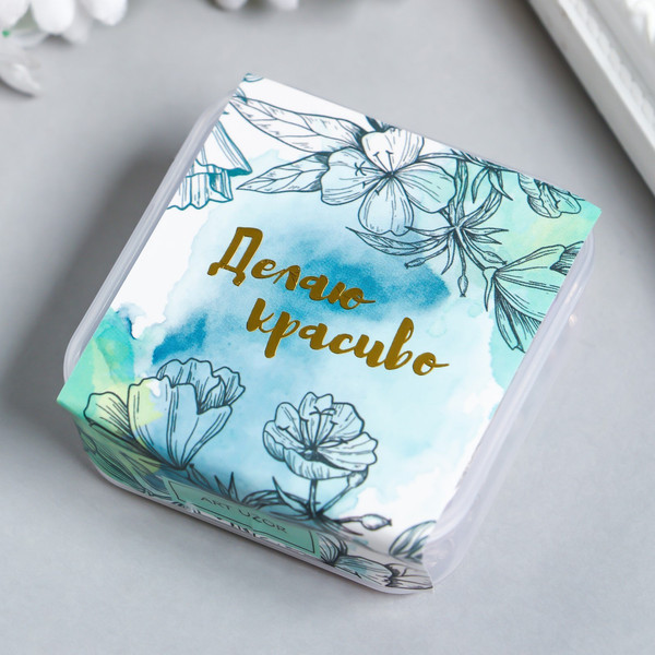 Изображение товара Набор бусин декоративных Арт Узор Конфетки - внутренний ассорти / 7674694