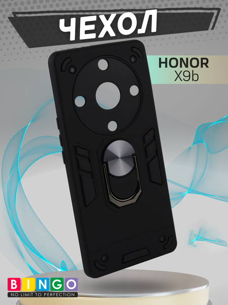 Изображение товара Чехол-накладка Bingo Warrior для Honor X9b (черный)