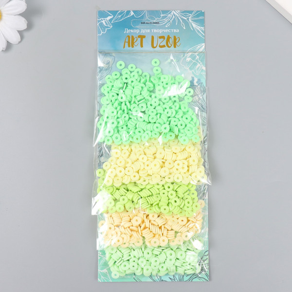 Изображение товара Набор бусин декоративных Арт Узор Поле лютиков / 9418787