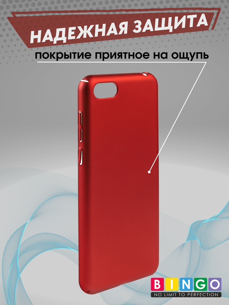 Изображение товара Чехол-накладка Bingo PC для Huawei Y5 Prime 2018 (красный)