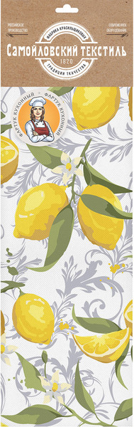 Изображение товара Кухонный фартук Самойловский текстиль Лимонная эстетика 75x62 / 926794
