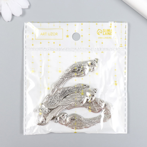 Изображение товара Набор подвесок декоративных Арт Узор Арт Узор. Попугай / 9622645