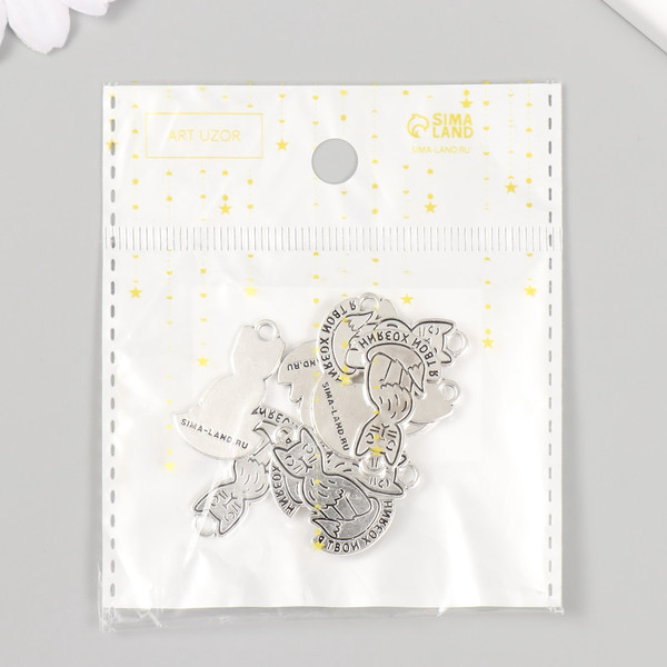 Изображение товара Набор подвесок декоративных Арт Узор Котик: Я твой хозяин / 10883612