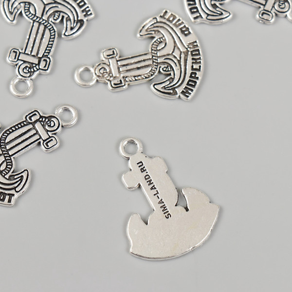 Изображение товара Набор подвесок декоративных Арт Узор Якорь: Морской флот / 10883622