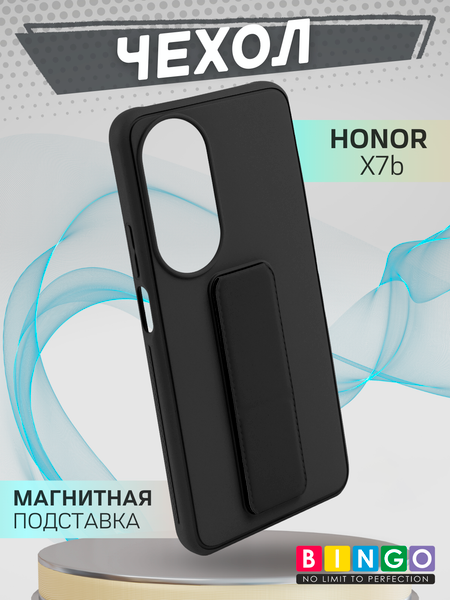 Изображение товара Чехол-накладка Bingo Stand для Honor X7b (черный)