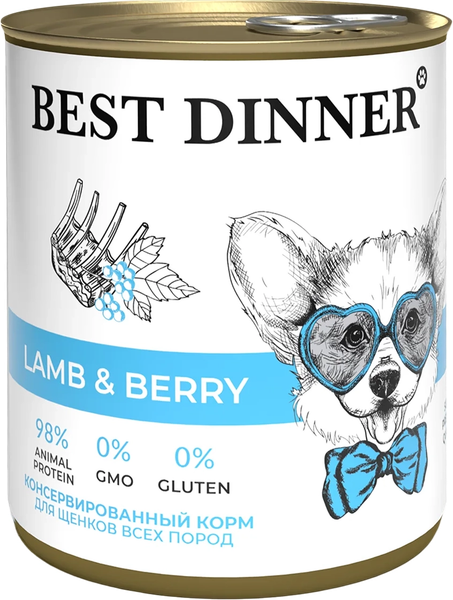 Изображение товара Влажный корм для собак Best Dinner Для щенков и взрослых собак  Ягненок с ягодами (850г)