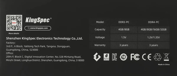 Изображение товара Оперативная память DDR4 KingSpec KS3200D4P12016G