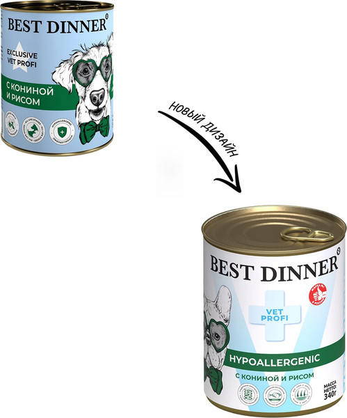Изображение товара Влажный ветеринарный корм для собак Best Dinner Vet Profi Hypoallergenic С кониной и рисом (340г)
