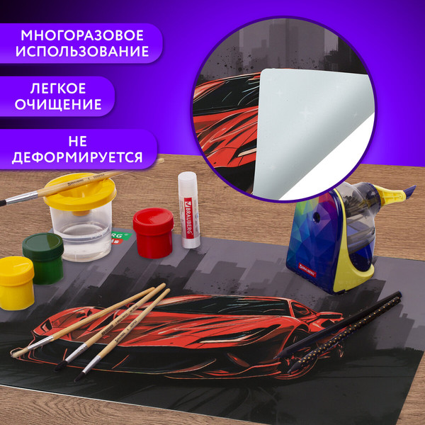 Изображение товара Бювар Brauberg Kids. Red Car / 272368