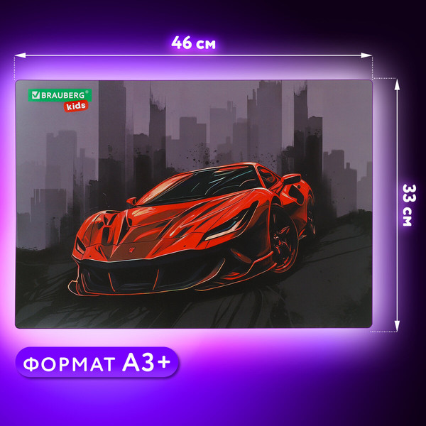 Изображение товара Бювар Brauberg Kids. Red Car / 272368