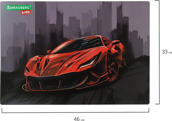 Изображение товара Бювар Brauberg Kids. Red Car / 272368