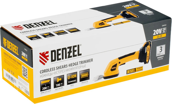 Изображение товара Кусторез аккумуляторный Denzel GS-20 / 59432