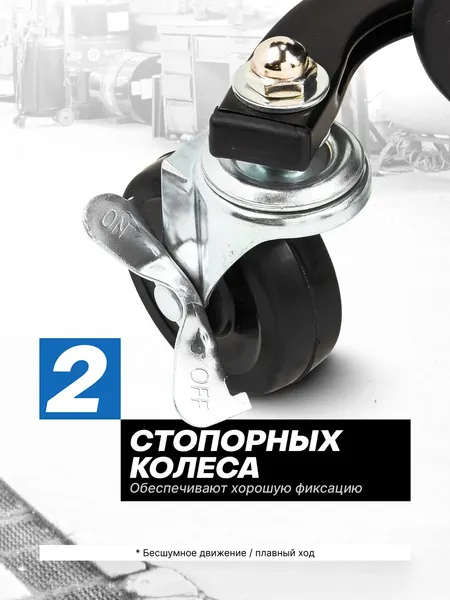 Изображение товара Стул-кейс для инструментов Scheppach Sch-F-TRH6800 (62539)