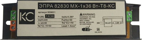 Изображение товара Дроссель для ламп (ЭПРА) КС 82830 MX-1x36 Вт-Т8-КС / 959821