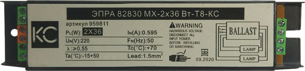 Изображение товара Дроссель для ламп (ЭПРА) КС 82830 MX-2x36 Вт-Т8-КС / 959811