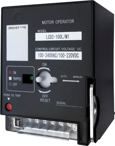 Изображение товара Привод моторный КС MOT-88-125E