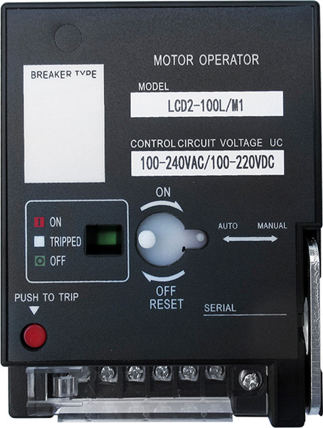 Изображение товара Привод моторный КС MOT-88-125E