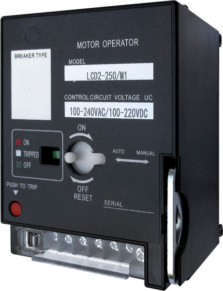 Изображение товара Привод моторный КС MOT-88-250E