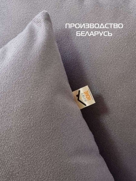 Изображение товара Комплект подушек декоративных MATEX Aria Premium Velours / 65-623 (темно-серый)