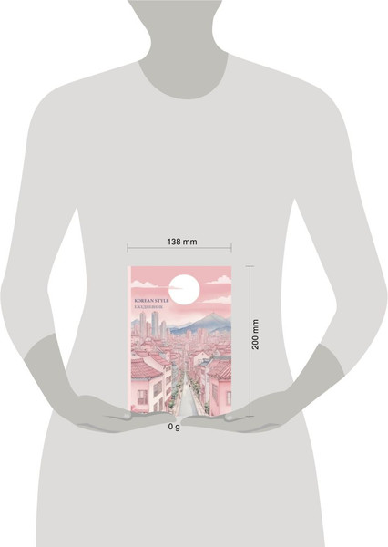 Изображение товара Ежедневник Эксмо Korean style (9785042223082)