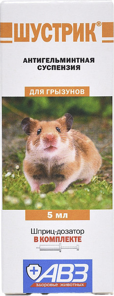 Изображение товара Суспензия от глистов Агроветзащита Шустрик (5мл)