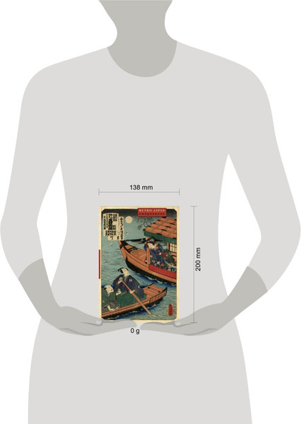 Изображение товара Ежедневник Эксмо RetroJapan. Лодки. Недатированный (9785042220401)