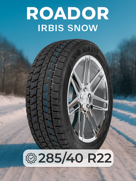 Изображение товара Зимняя шина Roador Irbis Snow 285/40R22 106S